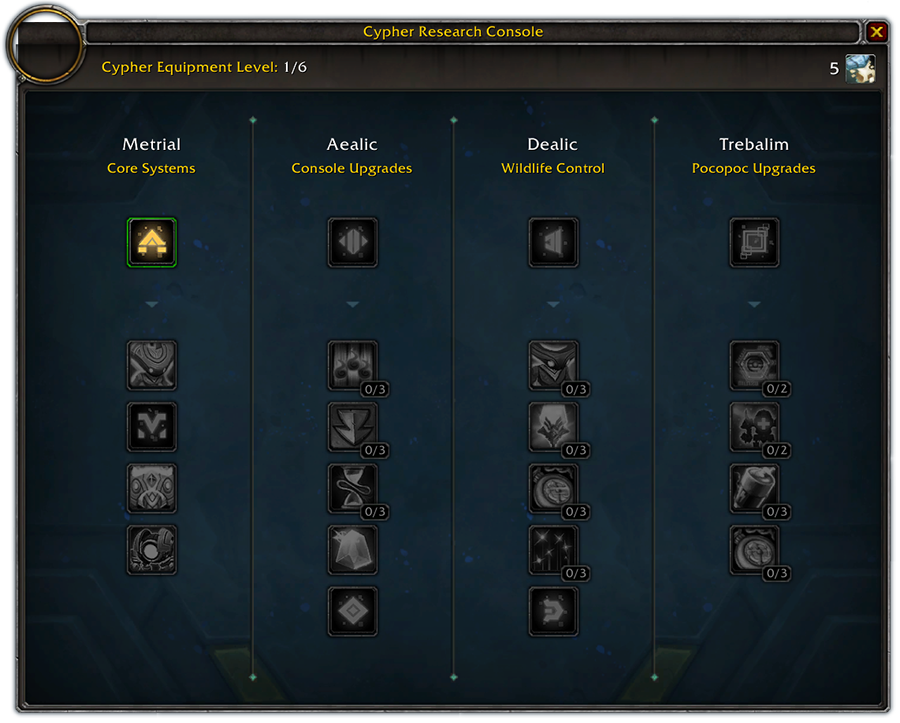 《魔兽世界》9.2密文系统玩法攻略