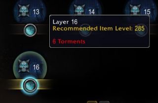 《魔兽世界》9.2新增爬塔难度介绍