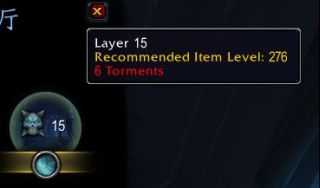 《魔兽世界》9.2新增爬塔难度介绍