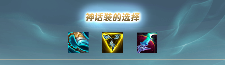 《LOL》2022盖伦攻略