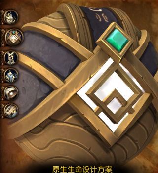 《魔兽世界》初诞者圣墓老五首席造物师利许威姆打法攻略