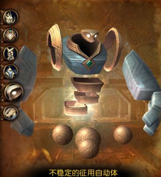 《魔兽世界》初诞者圣墓老五首席造物师利许威姆打法攻略