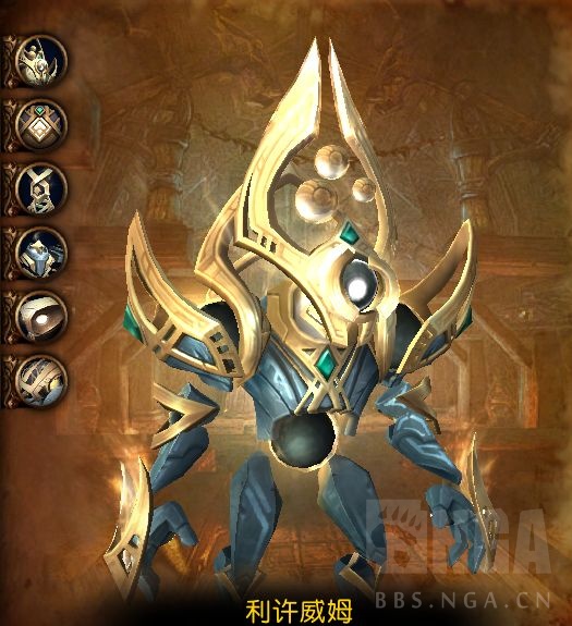 《魔兽世界》初诞者圣墓老五首席造物师利许威姆打法攻略