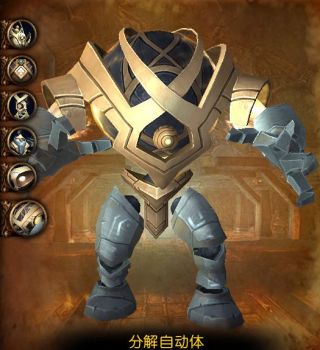 《魔兽世界》初诞者圣墓老五首席造物师利许威姆打法攻略