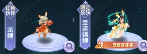 梦幻西游网页版葫芦往事第二关怎么过