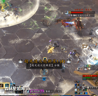 魔兽世界9.2初诞者圣墓H3圣物匠赛墨克斯怎么打