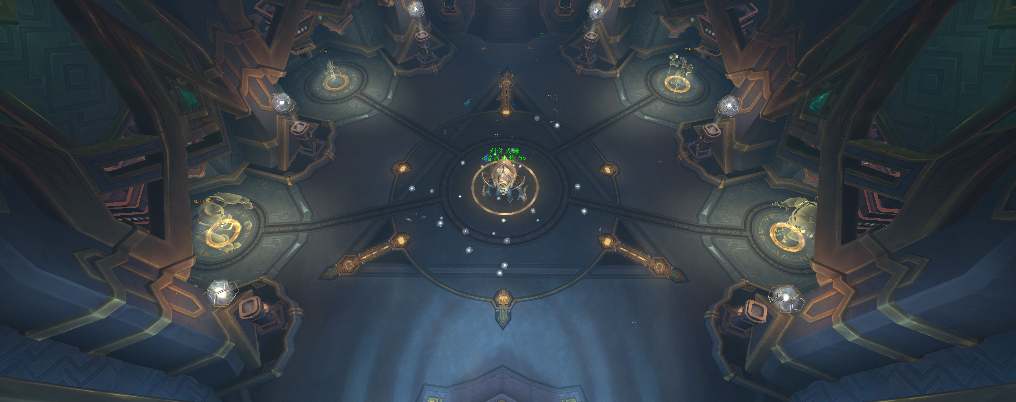 魔兽世界9.2初诞者圣墓H6首席造物师利许威姆怎么打