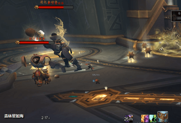 魔兽世界9.2初诞者圣墓H6首席造物师利许威姆怎么打