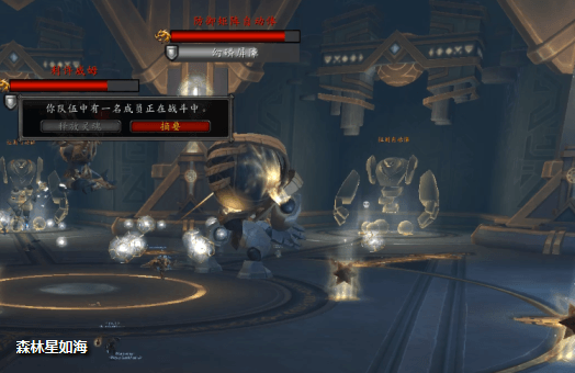 魔兽世界9.2初诞者圣墓H6首席造物师利许威姆怎么打