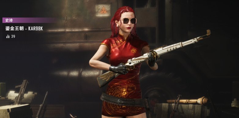 绝地求生哪个突击步枪好用