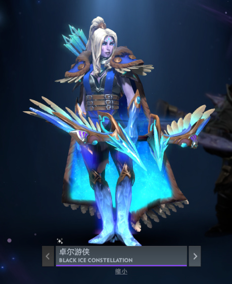 DOTA2阿哈利姆的天地迷宫珍藏套装有哪些