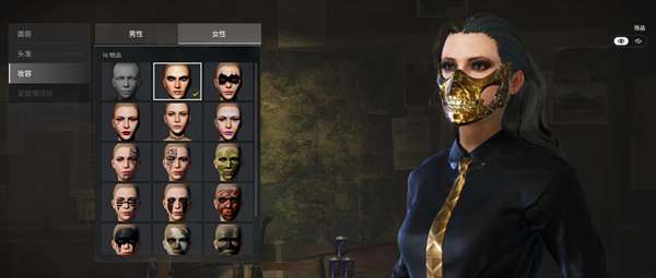 绝地求生PGC皮肤有哪些值得兑换