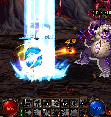 DNF冥想有什么用