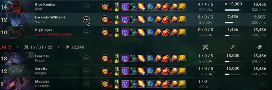 LOL新载入界面是什么