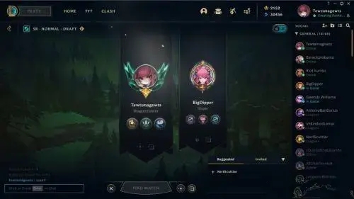 LOL新载入界面是什么