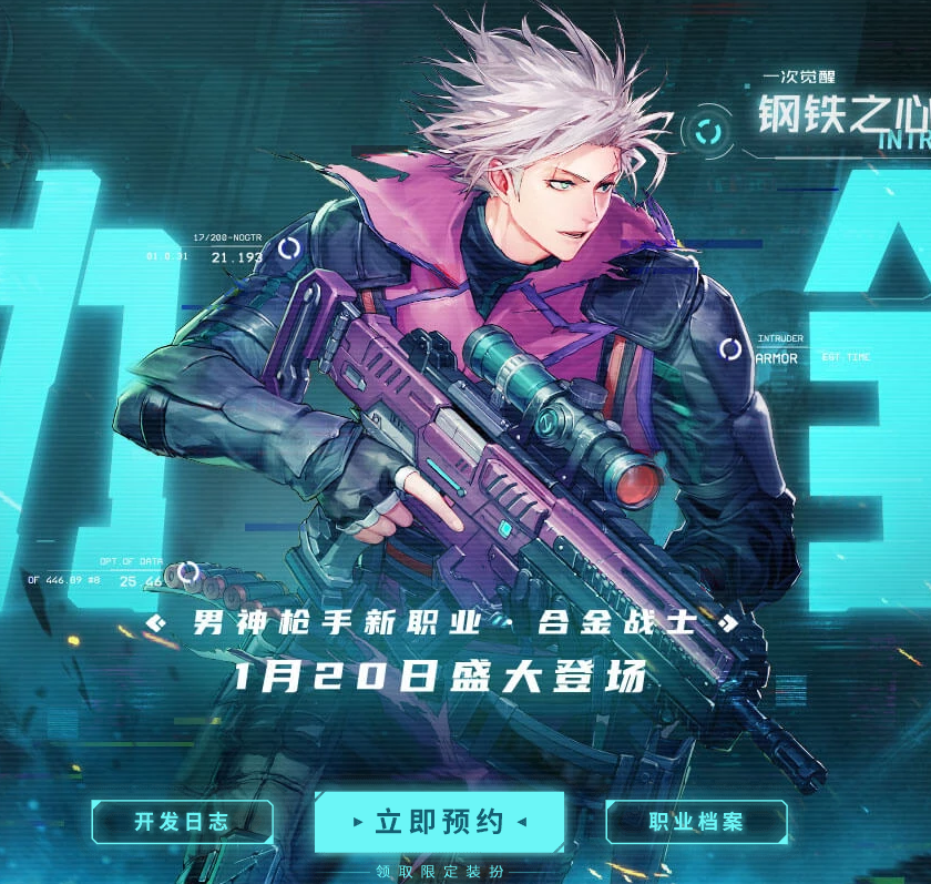 dnf105史诗怎么得