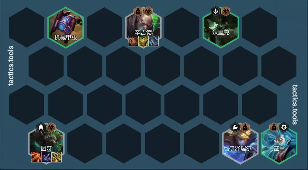 云顶之弈羽量级选手阵容怎么搭配