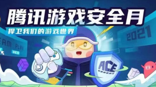 LOL免费改名一次怎么弄