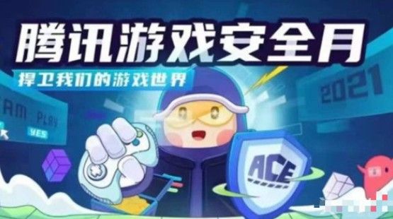 LOL免费改名在哪里改