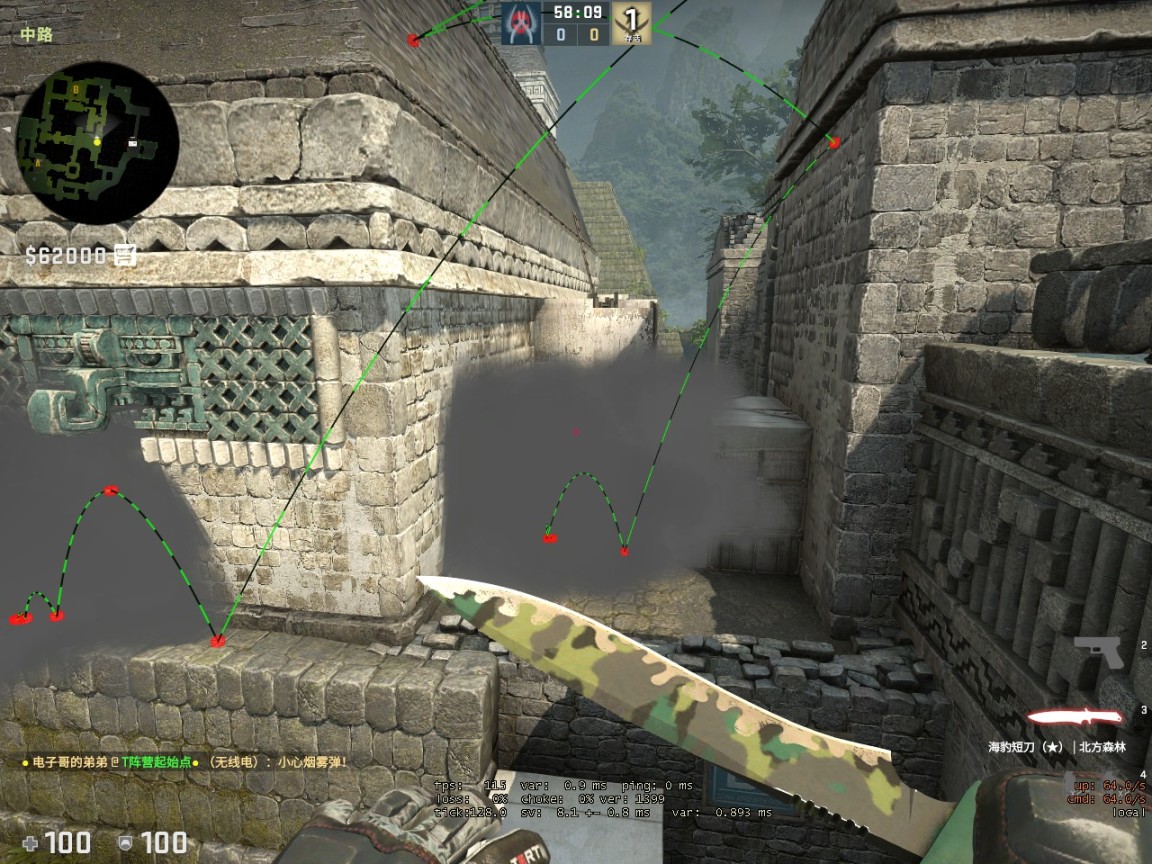 CSGO远古遗迹地图投掷物点位有哪些