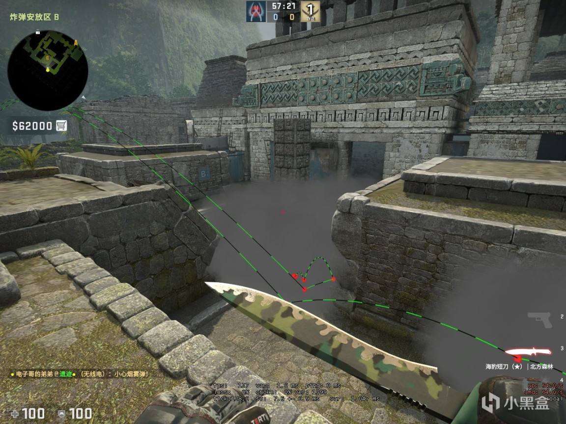 CSGO远古遗迹地图投掷物点位有哪些