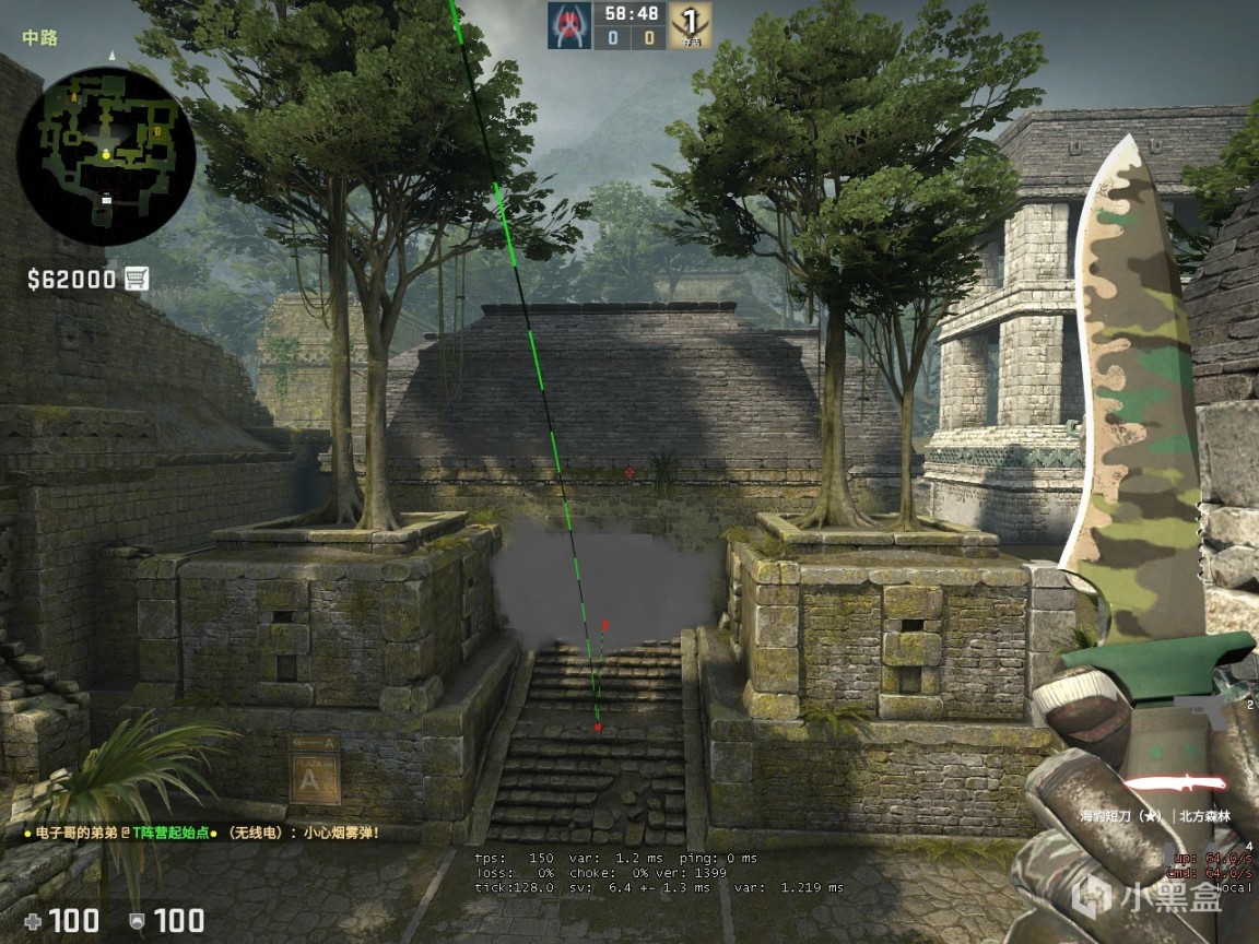 CSGO远古遗迹地图投掷物点位有哪些