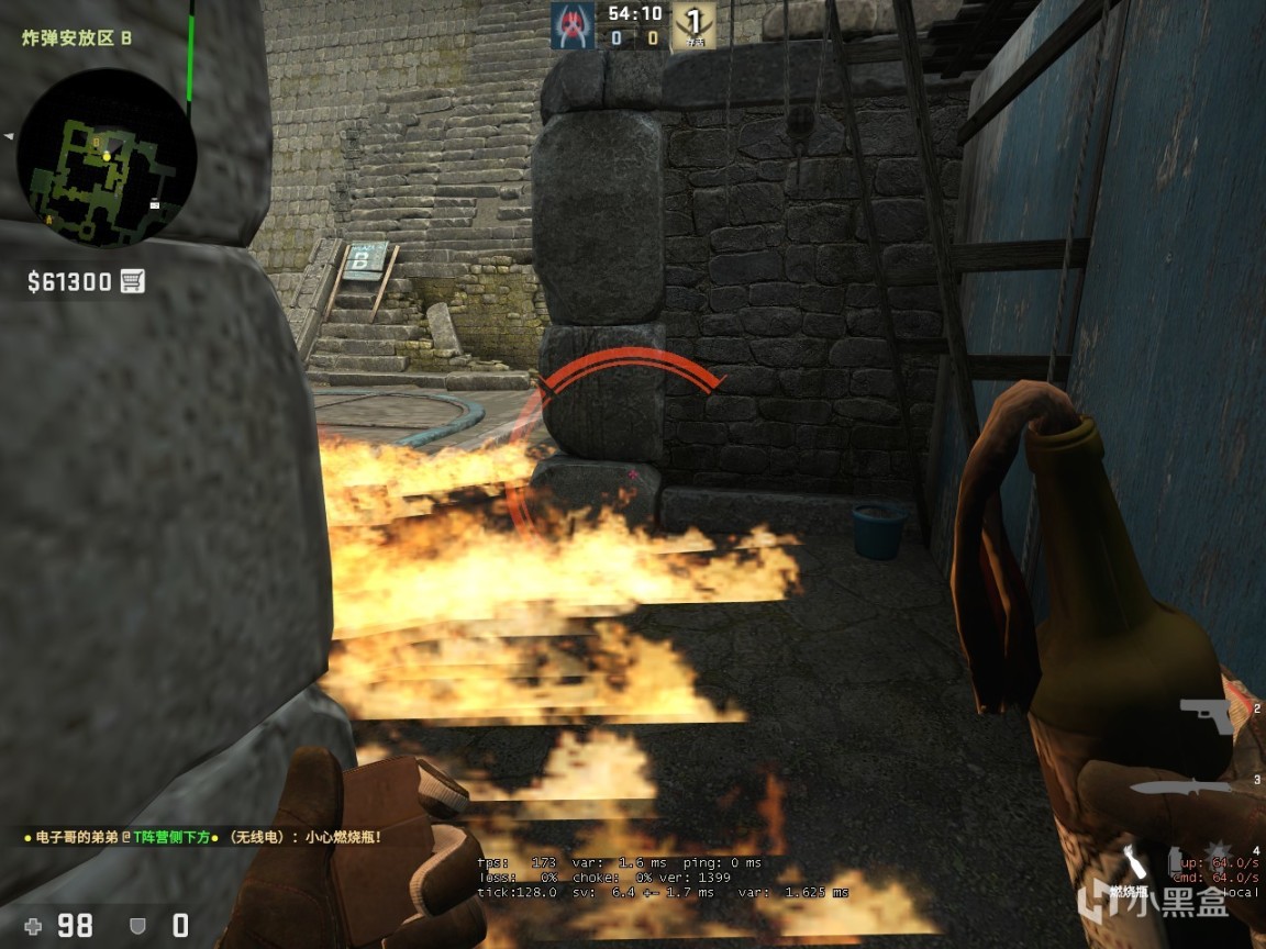 CSGO远古遗迹地图投掷物点位有哪些