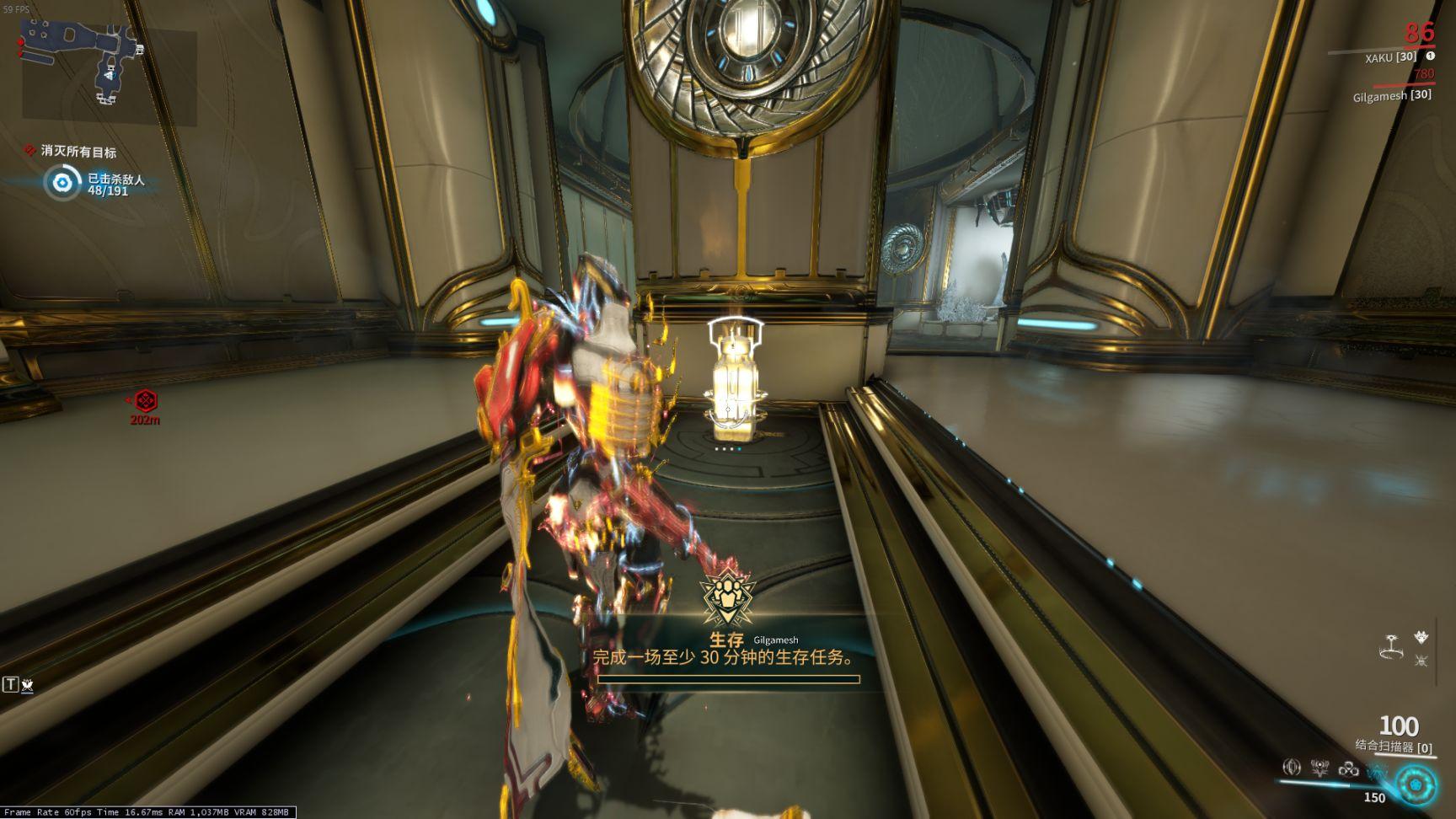 星际战甲Orokin强化储存容器怎么获得