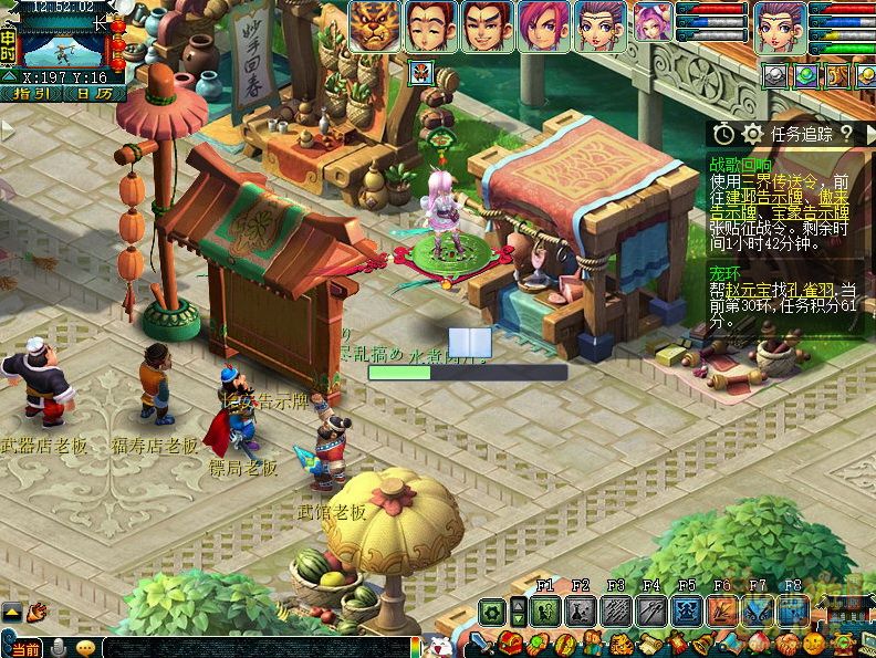 梦幻西游战歌回响副本攻略