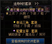 DNF2022黑话大全