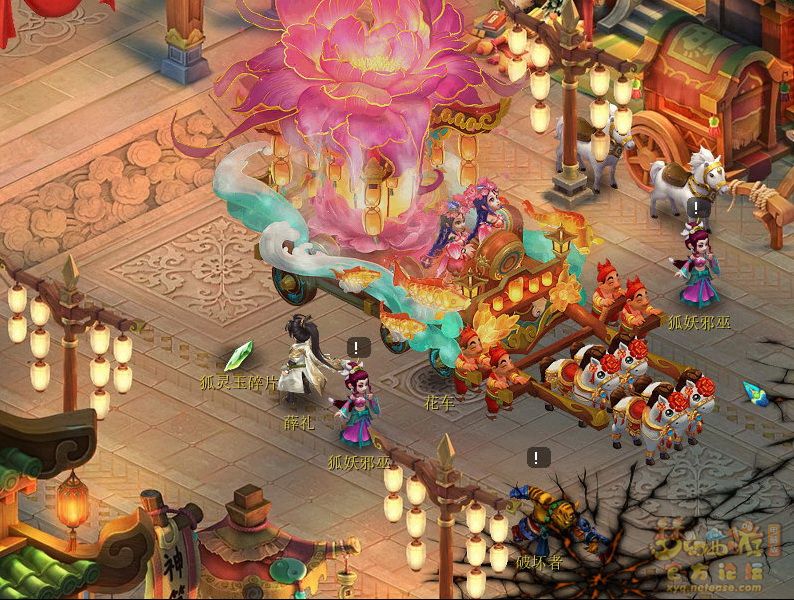 梦幻西游追忆擒凶第一章攻略