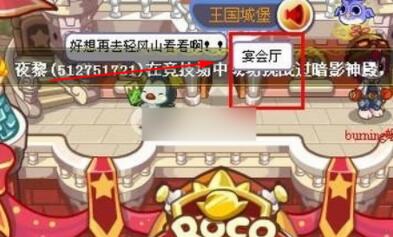 洛克王国轻风山还能去吗2026