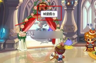 洛克王国轻风山还能去吗2026