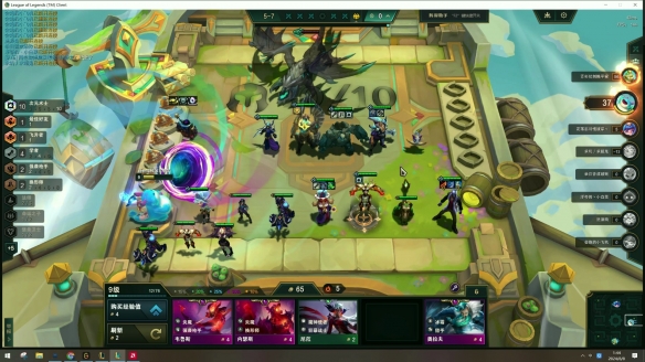 云顶之弈s14通用召唤券怎么使用