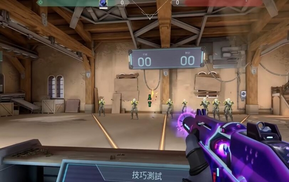 无畏契约眼镜准星代码大全