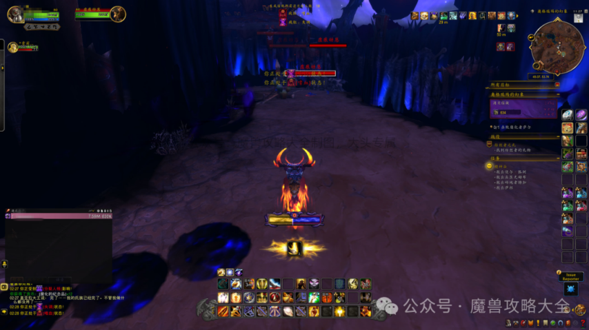 魔兽世界虚痕驭风者怎么获得