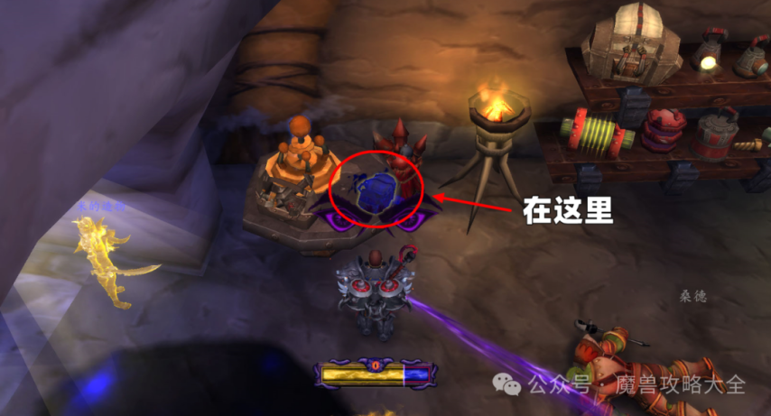 魔兽世界虚空之火亡命摩托怎么获得