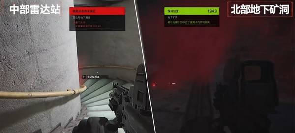 暗区突围无限前线要塞地图介绍