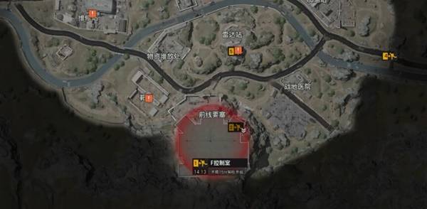 暗区突围无限前线要塞地图介绍