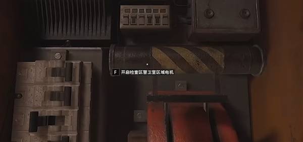 暗区突围无限前线要塞地图介绍