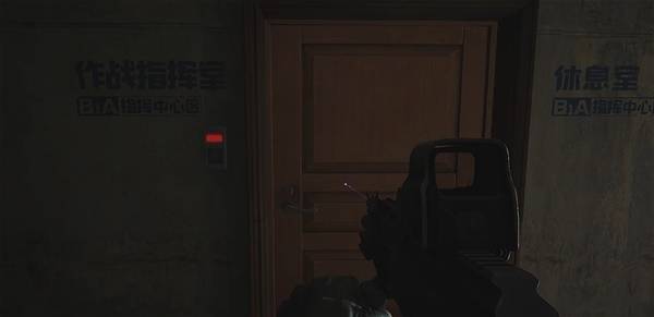 暗区突围无限前线要塞地图介绍