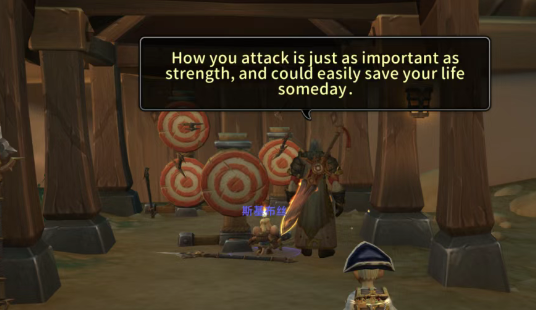 魔兽世界多恩诺加尔儿童周任务bug怎么办