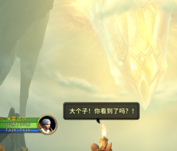 魔兽世界2025儿童周新任务线怎么做