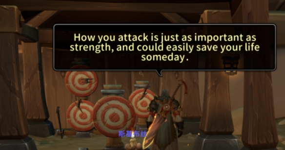 魔兽世界2025儿童周新任务线怎么做