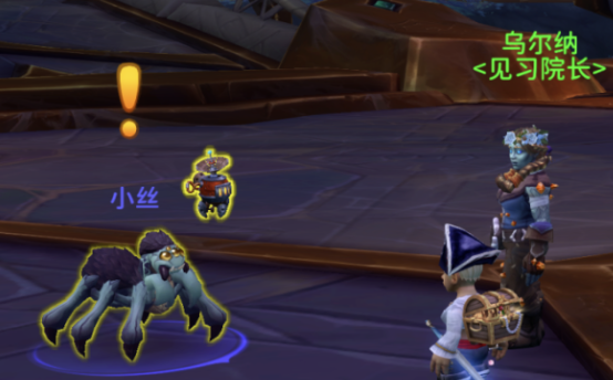 魔兽世界2025儿童周新任务线怎么做