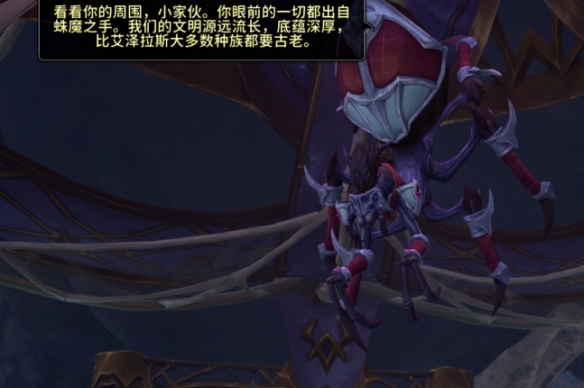 魔兽世界2025儿童周新任务线怎么做