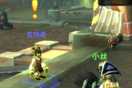 魔兽世界2025儿童周新任务线怎么做