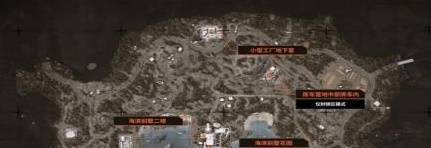 暗区突围无限免保位置一览