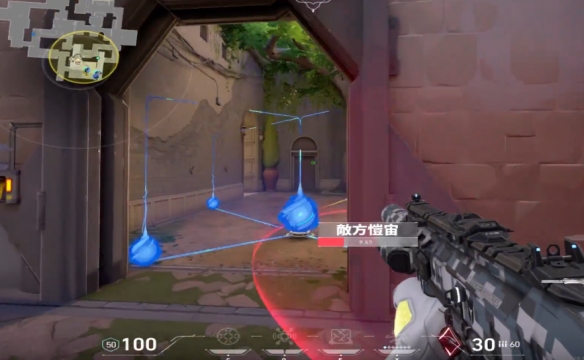 无畏契约空心准星代码大全