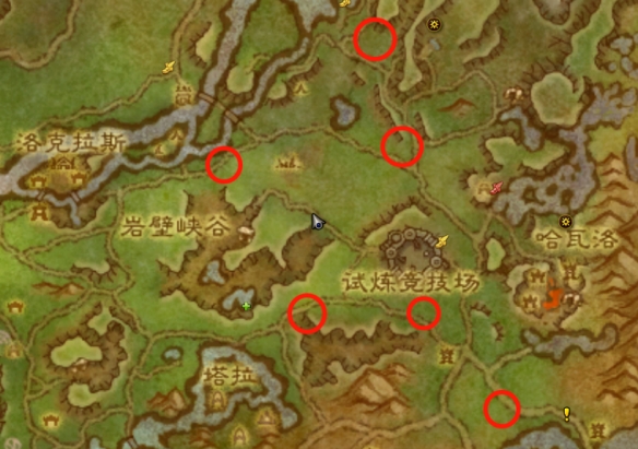 魔兽世界斑点草地践踏者怎么获得